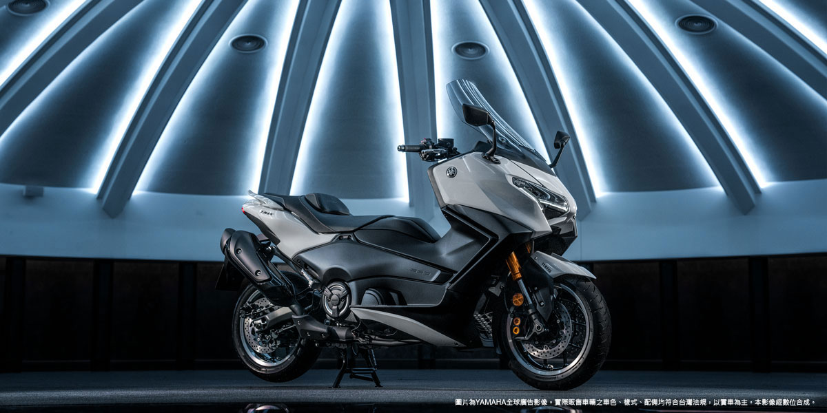 MAX is in details：全新 「TMAX」 以極致細節主宰王者之路